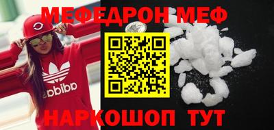 кокаин перу Бузулук
