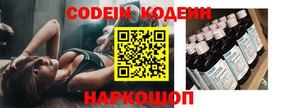 героин Бугуруслан