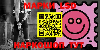 прущие грибы Будённовск