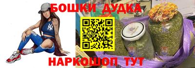 кокаин перу Бузулук