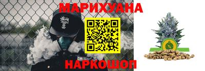 героин Бугуруслан