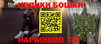 марки nbome Волжский