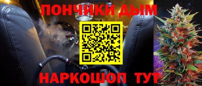 героин Бугуруслан