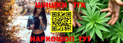 героин Бугуруслан