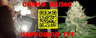 героин Бугуруслан