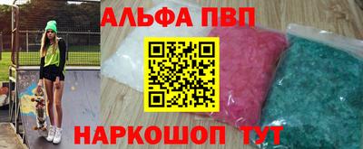 прущие грибы Будённовск