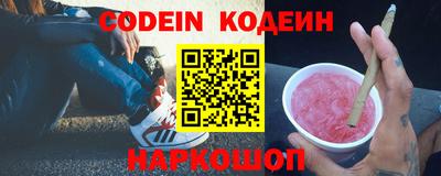 героин Бугуруслан