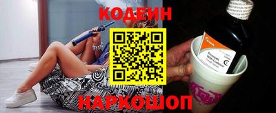 прущие грибы Будённовск