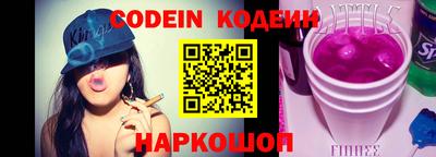 прущие грибы Будённовск