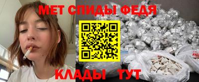 прущие грибы Будённовск