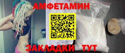 кокаин перу Бузулук