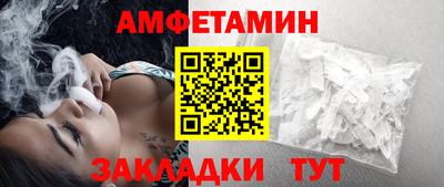 кокаин перу Бузулук