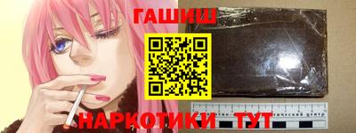 прущие грибы Будённовск