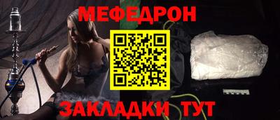 героин Бугуруслан