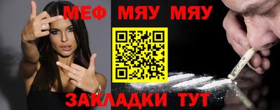 прущие грибы Будённовск