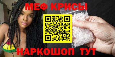 героин Бугуруслан