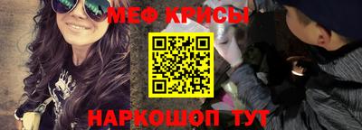 героин Бугуруслан
