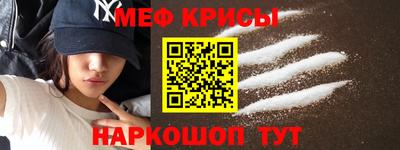 МДПВ Волжск