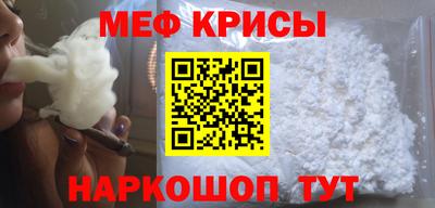 прущие грибы Будённовск